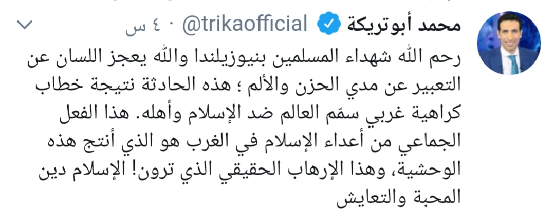 ٢٠١٩٠٣١٥ ١٦١٥١٣
