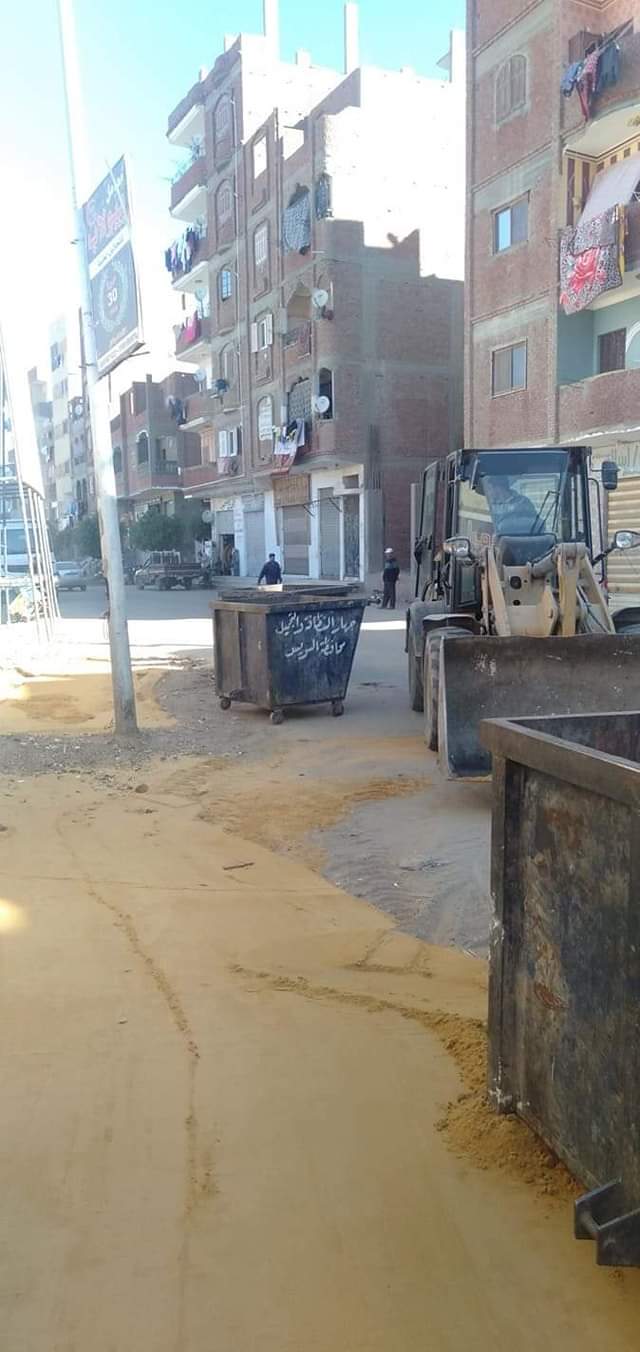 FB IMG 1577626015766