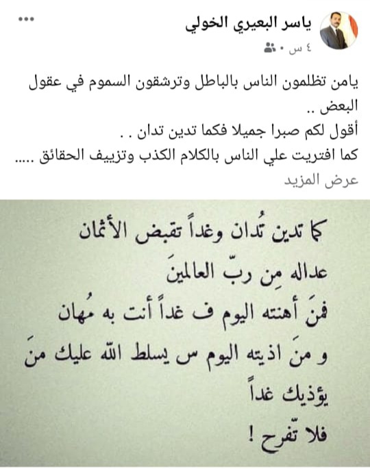 IMG 20210308 WA0015
