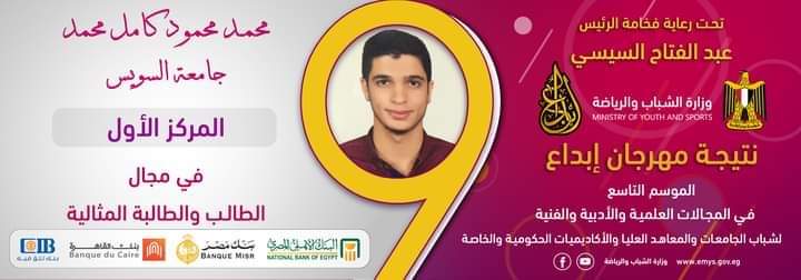 FB IMG 1627648851158