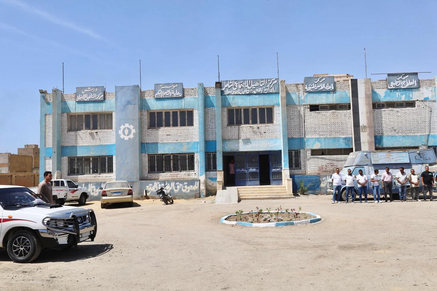 Suez Gov Approves Social Rehab Center